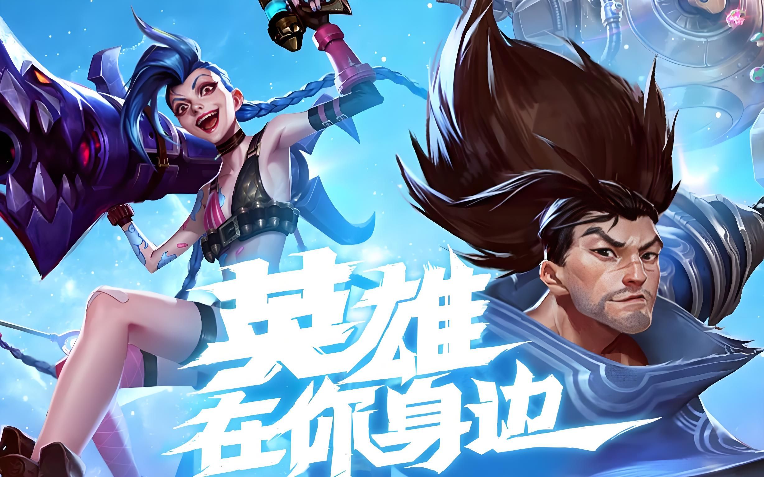 以科学的打 以科学的打