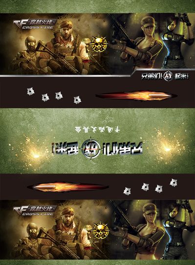 课表 课表