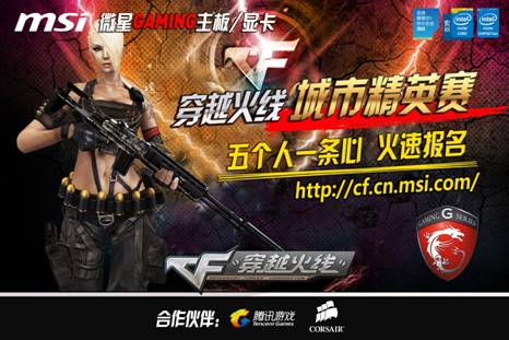 愿付 愿付