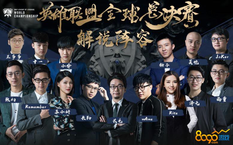 奏红利 奏红利