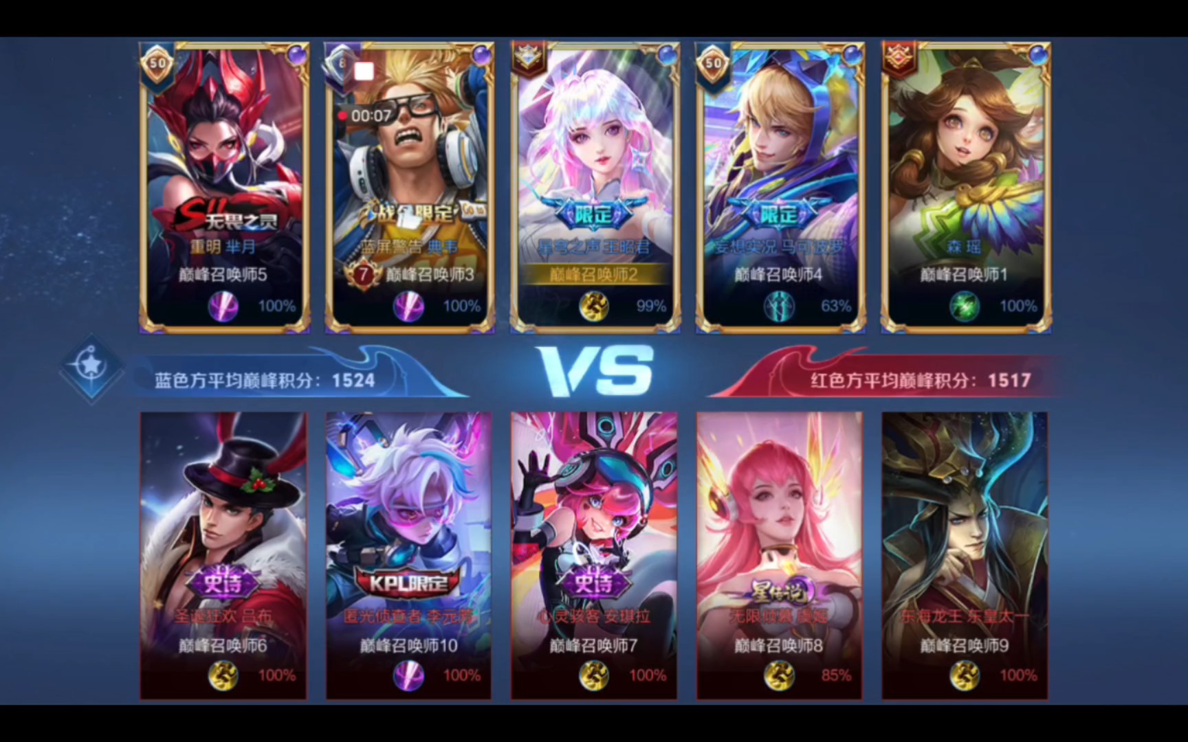 li li