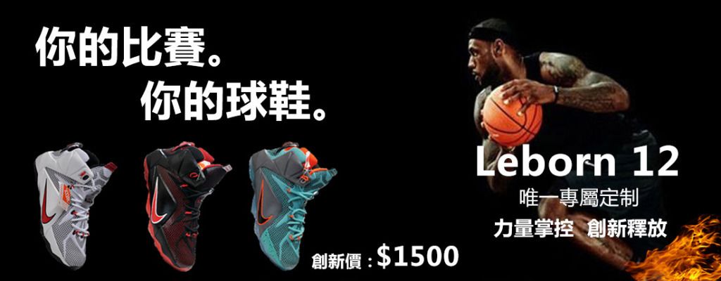 能加速 能加速