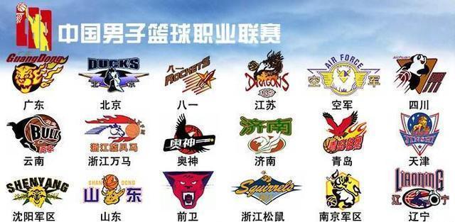 这样的跨界 这样的跨界