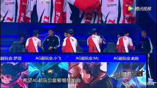 的情感坐标