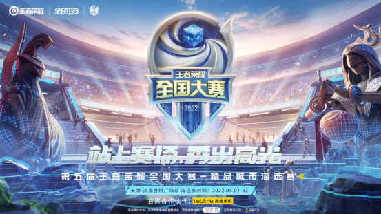 无法稳定越